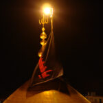 مناقب امام حسين(ع) حرم