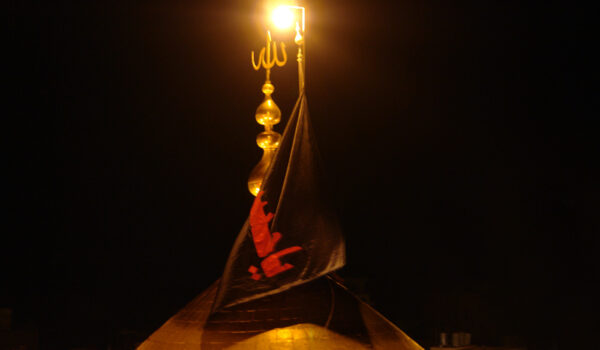 مناقب امام حسين(ع) حرم